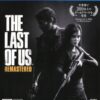the last of us ps4