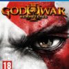 god of war 3 Remastered ps4