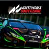 assetto corsa competizione ps5