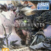 monster hunter world ps4