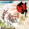 okami hd ps3