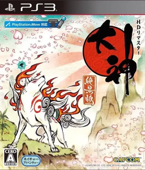 okami hd ps3