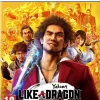 yakuza like a dragon ps5